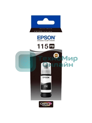 Контейнер с водорастворимыми фото-чернилами для L8160 /L8180