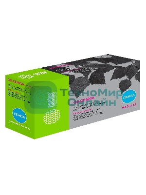 Картридж лазерный Cactus CS-CE403A пурпурный (6000 стр.) для HP CLJ Color M551 series