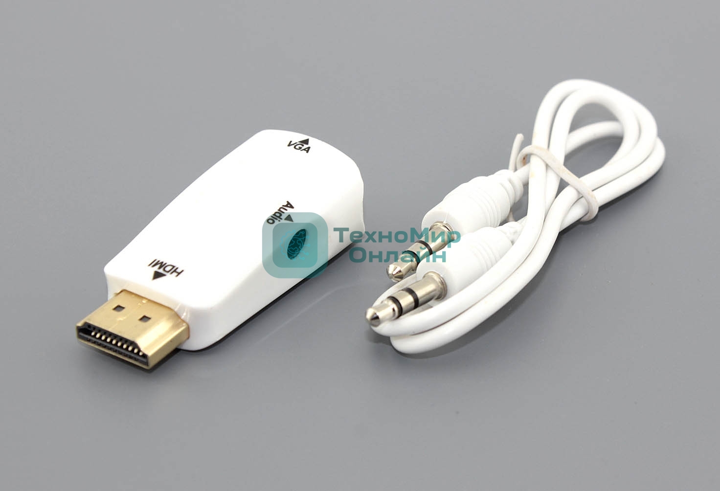 Переходник HDMI на VGA c аудио белый