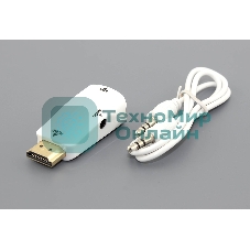 Переходник HDMI на VGA c аудио белый