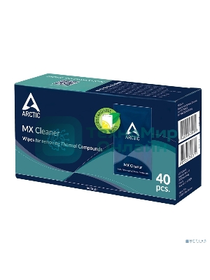 Салфетки Arctic Cooling ARCTIC MX Cleaner wipes (Box of 40 bags) для снятия термопасты (ACTCP00033A)