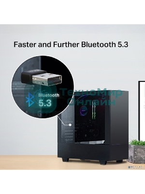 Адаптер Bluetooth Nano USB Mercusys MA530