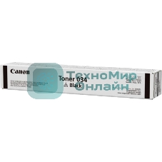 Картридж лазерный Canon 034 (9454B001) черный (12 000 стр.) для Canon iR C1225iF