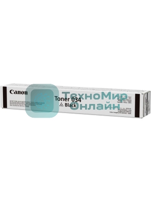 Картридж лазерный Canon 034 (9454B001) черный (12 000 стр.) для Canon iR C1225iF
