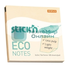 Блок самоклеящийся бумажный Stick`n ECO 21745 76x76 мм, 100 листов, 60 г/м2, пастель, желтый