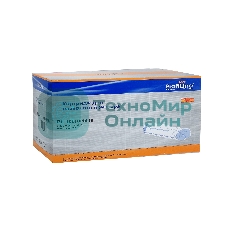 Картридж лазерный ProfiLine PL-106R01415 для принтеров Rank Xerox Phaser 3435/3435D/3435DN 10000 копий