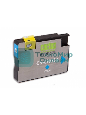 Картридж струйный Cactus CS-CN054 №933XL голубой (14 мл) для HP DJ 6600