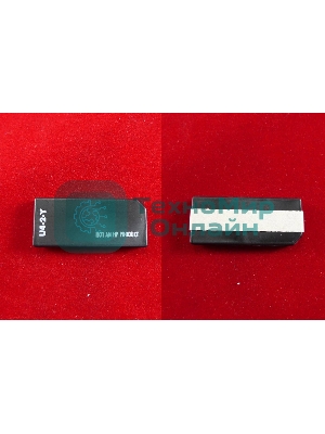 Чип ELP для HP Color LaserJet 4600/4650/5500/5550/CA 2810 Yellow, 8K/12K (Китай)