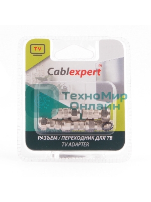Коннектор Cablexpert F SPL6-02, для кабеля RG6, 5шт, с уплот. рез. кольцом