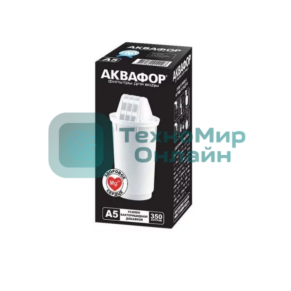Модуль сменный фильтрующий Аквафор А5