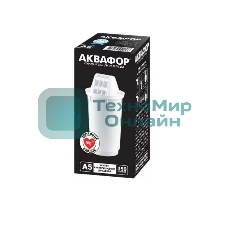 Модуль сменный фильтрующий Аквафор А5