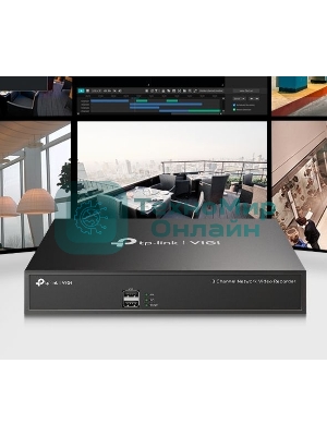 Сетевой видеорегистратор TP-Link VIGI NVR1008H 8 Channel Network Video Recorder