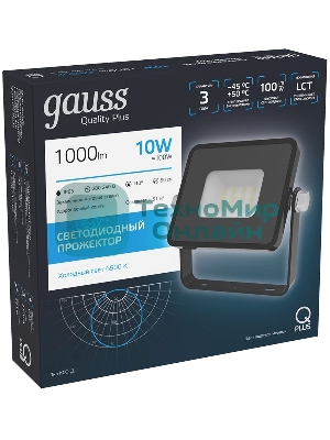 Прожектор светодиодный Gauss LED Qplus 10Вт IP65 6500К черный