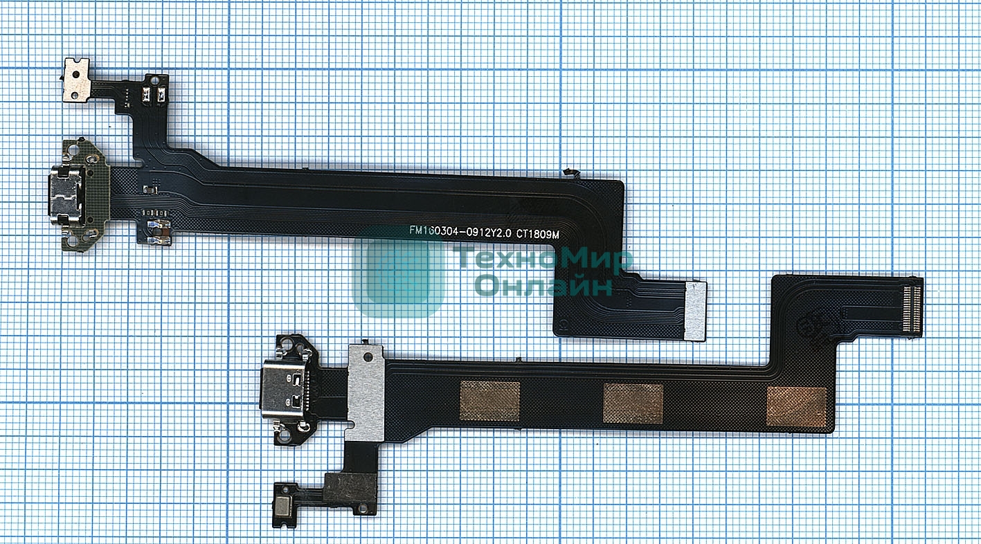 Шлейф разъема питания для Meizu PRO5