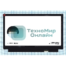 Матрица LP133WF5(SP)(C1)