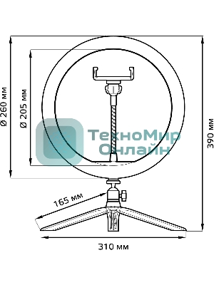 Светильник кольцевой Gauss 14W 700lm 3000-6500K 5V USB IP20 260x23мм черный дим пульт LED