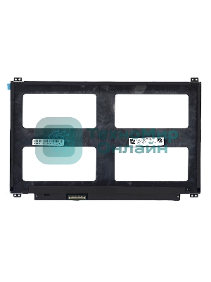 Матрица R133NWF4 R9