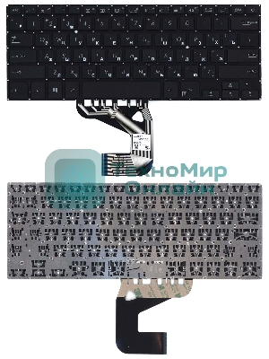 Клавиатура для ноутбука Asus X406 черная