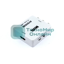 Переходник с AV (тюльпаны) на HDMI
