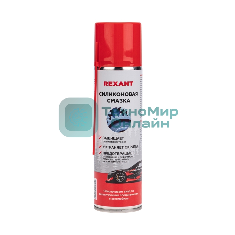 Смазка универсальная силиконовая Rexant 335 мл, аэрозоль