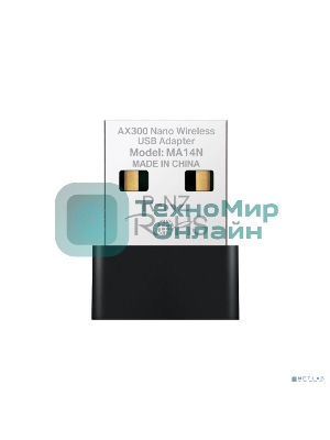 Nano Wi-Fi USB-адаптер Mercusys MA14N