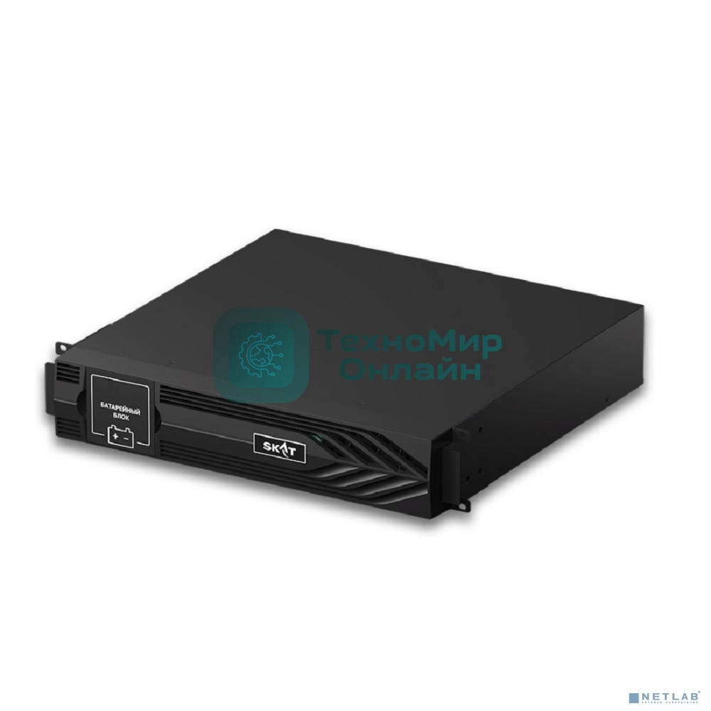 Блок батарейный Бастион SKAT BC 48/18S3 RACK P3 2U, 48В, АКБ 8шт 12В х 9А·ч, ЗУ, МПТ, (совместим с 8768 и 8769) (8785)