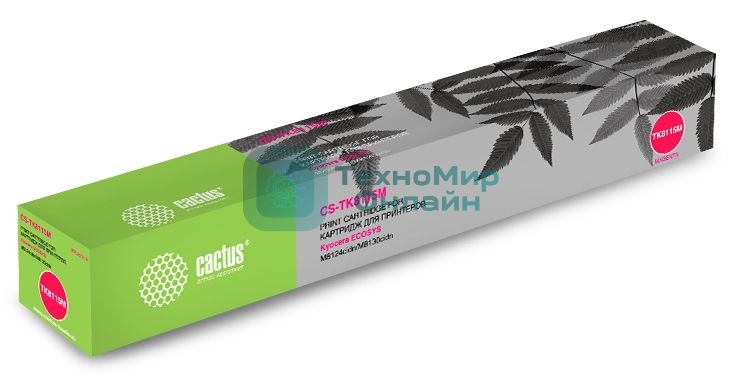Картридж лазерный Cactus CS-TK8115M пурпурный (6000 стр.) для Kyocera Mita Ecosys M8124cidn/M8130cidn