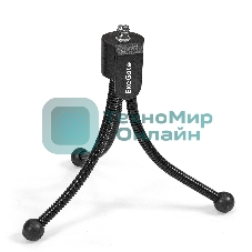 Штатив ExeGate EX287381RUS Tripod Flex
