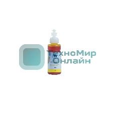 Чернила NVPrint NV-INK100 Yellow универсальные на водной основе для аппаратов Canon (100 мл) (Китай)
