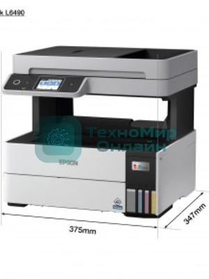 МФУ струйное Epson L6490 (C11CJ88405), A4, цветной, печ. до 17 стр/мин. (ч/б) до 9.5 стр/мин. (цвет), 1200 x 4800 dpi (печать) 1200x2400dpi (скан.), USB, RJ-45, Wi-Fi