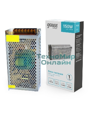 Блок питания Basic 12V 150W IP20 1/50