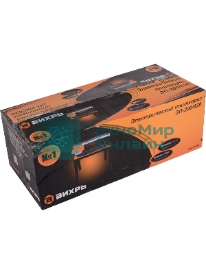 Электрический плиткорез Вихрь ЭП-200/620