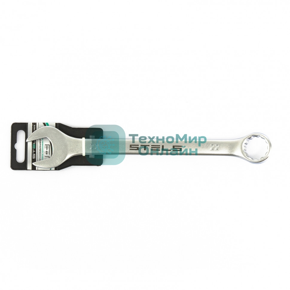 Ключ комбинированный Stels 22 мм, CrV, матовый хром
