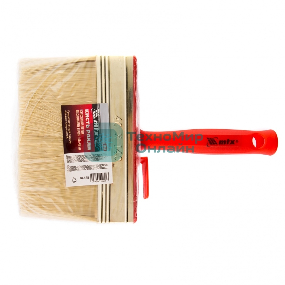 Кисть-ракля MTX 84128 40 х 140 мм, искусст. щетина, пластмас. корпус, пластмас. рукоятка