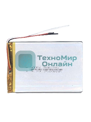 Аккумулятор Li-Pol (батарея) 3x65x95 мм 3pin 3.7V/2500mAh