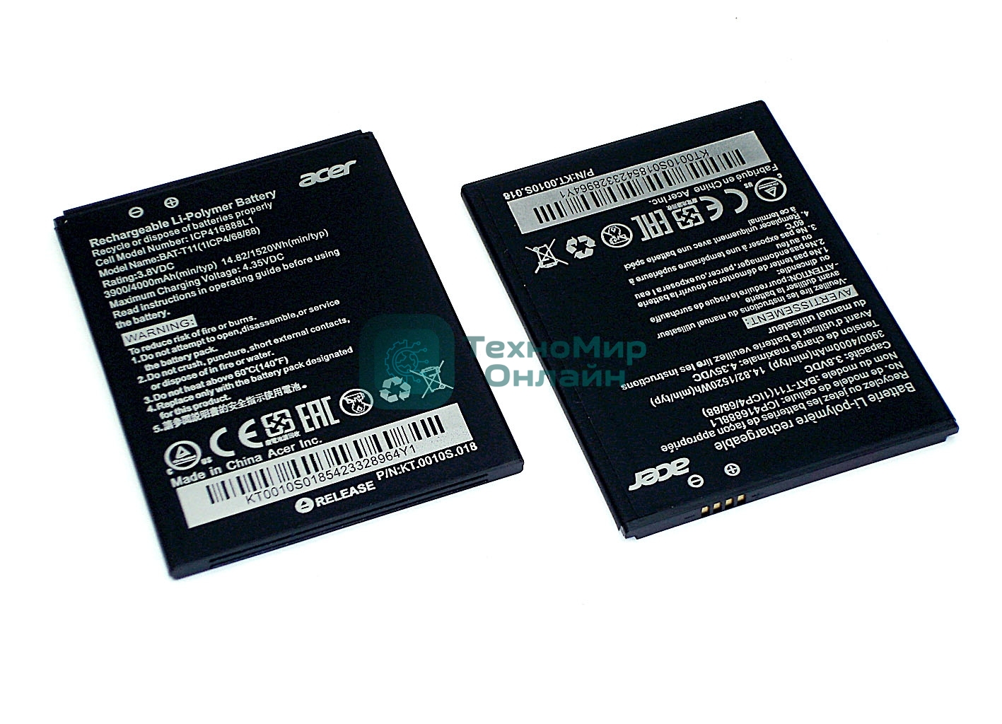 Аккумуляторная батарея BAT-T11 для Acer Liquid Z630, Z630S Duo, 3900mAh, 3.8V