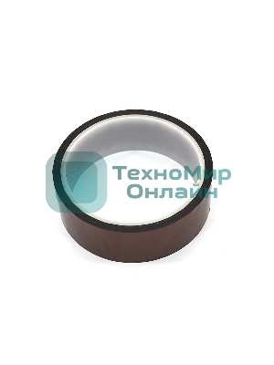 Термоскотч 30mm*33m до 180°C