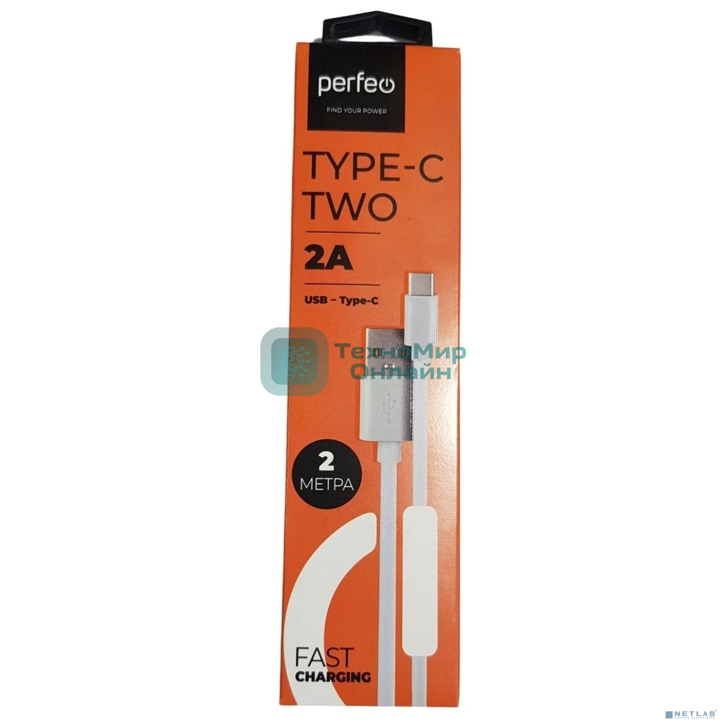 Кабель PERFEO USB2.0 A вилка - USB Type-C вилка, белый, длина 2 м., бокс (U4708)
