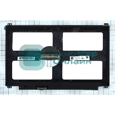 Матрица R133NWF4 R9