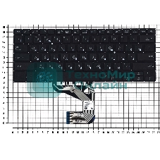 Клавиатура для ноутбука Asus X406 черная