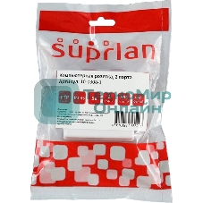 Розетка компьютерная Suprlan 10-0308-1 наклад. RJ45 2 кат. 5E FTP белый