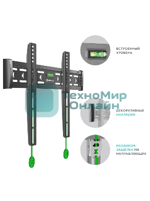 Кронштейн ONKRON FM5/32-55'' макс 400x400 наклон 0º от стены: 29мм макс вес 56,8кг