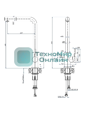 Кухонный смеситель GranFest Quarz GF-Z-5421, Г-образный, кран под фильтрованную воду, серый