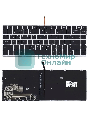 Клавиатура для ноутбука HP Elitebook 840 G5 черная с серебристой рамкой и подсветкой