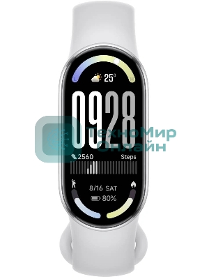 Фитнес-браслет XIAOMI Smart Band 10 Glacier Silver (BHR07PSGL)