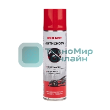 Удалитель следов наклеек и тонировочной пленки (антискотч), аэрозоль 335мл Rexant