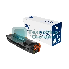 Картридж NVPrint совместимый NV-PC212EV для Pantum M6502/M6502W/M6552/M6552NW/P2502/P2502W (1600k)
