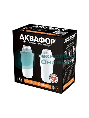 Картридж Аквафор A6,ресурс 350л (комплект 2шт)