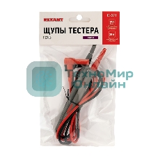 Щупы тестера Rexant REX05 SDS