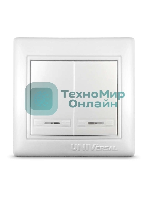 Выключатель 2-кл. СП Севиль 10А IP20 с индик. белый Universal С0123